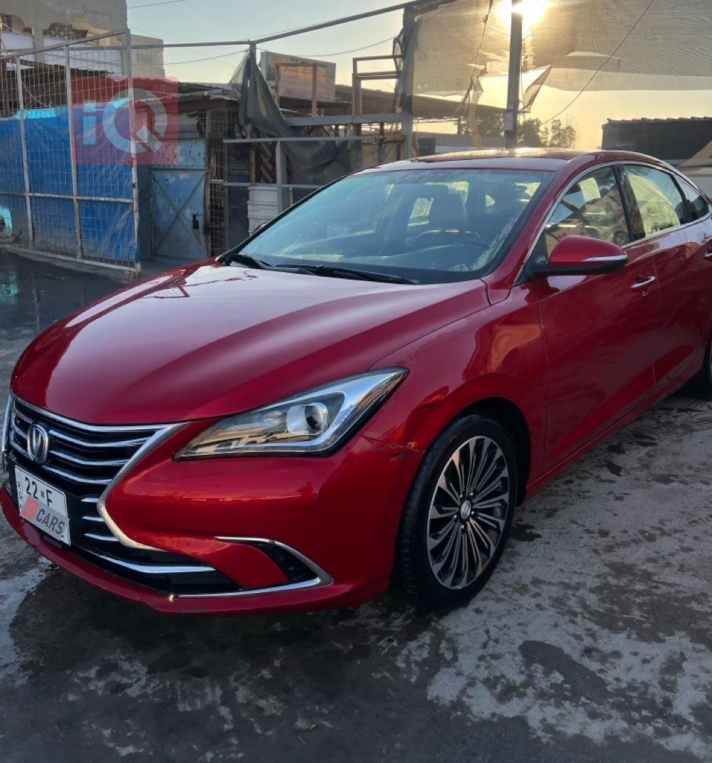 شانجان إيدو